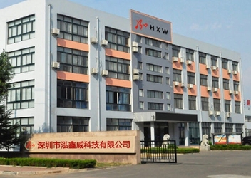 China Shenzhen Hongxinwei Technology Co., Ltd fabriek